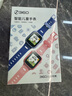 360兒童電話(huà)手表9xsp長(cháng)效續航學(xué)生青少年4G全網(wǎng)通可視頻拍照防水定位智能手表男女孩藍 曬單實(shí)拍圖