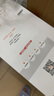 【新書(shū)上市】東奧2025年注冊會(huì )計師CPA考試注會(huì )教材輔導題庫歷年真題沖刺試卷考前最后六套題會(huì )計審計財管經(jīng)濟法稅法戰略輕松過(guò)關(guān)3 會(huì )計 曬單實(shí)拍圖