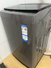 海爾（Haier）洗衣機全自動(dòng)10公斤/12公斤直驅變頻波輪家用洗衣機一級能效大容量AI智洗電離除菌 家電補貼20% 【10公斤】直驅變頻+超凈洗凈比1.25+七維減震 曬單實(shí)拍圖