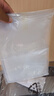 得力家用商用抽真空封口機小型真空包裝機食品塑封機全自動真空機干濕兩用保鮮打包密封機雙泵高效真空 曬單實拍圖