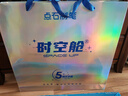 點(diǎn)石制筆 時(shí)空艙星軌文具禮盒5周年典藏中性筆高顏值初高中生男孩學(xué)習套裝升學(xué)畢業(yè)禮物350E-A【藍色】 曬單實(shí)拍圖