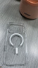 圖拉斯【相機按鍵全包丨散熱磁吸】 適用iphone17promax手機殼蘋(píng)果17pro透明17鏡頭全包超薄防摔高級男女 iPhone 17 Pro Max 【全透明】冰環(huán)磁吸+久用不黃+超強防爆 曬單實(shí)拍圖