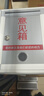 金隆興 鋁合金意見(jiàn)箱留言箱桌放式投訴箱壁掛意見(jiàn)箱 意見(jiàn)箱員工需求箱信報箱投票箱可定制掛墻意見(jiàn)箱 曬單實(shí)拍圖
