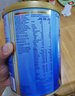 愛他美（Aptamil）金裝澳洲版 兒童配方奶粉 4段(24個月以上) 900g 曬單實拍圖