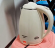 創(chuàng)維（Skyworth）【國(guó)家補(bǔ)貼】電熱水壺煮水壺家用燒水壺 1.8L大容量 雙層防燙304不銹鋼內(nèi)膽 大功率快速燒水 S193 曬單實(shí)拍圖