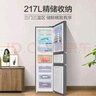 海爾（Haier）217升三門宿舍租房家用小冰箱小型抗菌凈味風(fēng)冷無(wú)霜一級(jí)能效節(jié)能BCD-217WGHC3E9S9家電國(guó)家補(bǔ)貼20% 曬單實(shí)拍圖