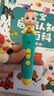 寶寶巴士升級版點讀筆G4wifi筆 赳赳jojo幼兒早教機啟蒙兒童玩具生日禮物 【入園準(zhǔn)備】升級 G4 wifi點讀筆 曬單實拍圖