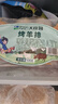 大莊園烤羊排1斤 燒烤食材微腌半成品【歐盟認證】 烤箱空氣炸鍋適配 曬單實(shí)拍圖