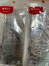 晨光（M&G）晨光(M&G)文具學(xué)生考試繪圖套尺 15cm直尺 三角尺*2 量角器 生日禮物開(kāi)學(xué)文具4件套ARLN0450套裝 曬單實(shí)拍圖