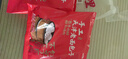 狗不理包子 手工老面兒豬肉包600g(300g*2袋)20個老面兒小籠包早餐 曬單實拍圖