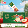 匯源 100%果汁蘋(píng)果汁 200ml*12盒多種維生素純果汁飲料零添加禮盒送禮 曬單實(shí)拍圖
