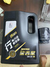 長(cháng)城【行系列】金吉星全合成機油 C3 5W-30 混合動(dòng)力車(chē)型 3.5kg/4L 曬單實(shí)拍圖