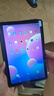 HUWYI平板電腦padPro2025新款ipad 4K超清大屏全面屏144Hz全網(wǎng)通5G高刷網(wǎng)課學(xué)習游戲娛樂辦公 柔光紫 17pro16G運行+256G內(nèi)存+豪華禮品12英 曬單實拍圖