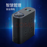 公牛（BULL）20W PD電源濾波凈化器 防過(guò)載抗電涌插座/插線板/插排  適用音響/電腦/電視 8孔 GN-H544UQ 曬單實(shí)拍圖