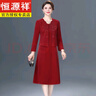 恒源祥媽媽婚禮服兩件套連衣裙秋小個(gè)子大碼氣質(zhì)喜婆婆婚宴裝套裝裙舒適 酒紅色 2XL (建議110-120斤左右穿) 曬單實(shí)拍圖