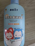 青蛙王子兒童洗發(fā)水沐浴露二合一阿貍聯(lián)名 氨基酸配方 椰果精華洗沐1L 曬單實拍圖
