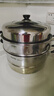 蘇泊爾（SUPOR）304不銹鋼雙層復底湯鍋蒸鍋家用可視高拱蓋多功能燃氣電磁爐通用 【4-6人】304不銹鋼-雙層- 30cm 曬單實(shí)拍圖