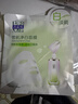 百雀羚（PECHOIN）雪肌凈白面膜5片裝面膜美白補(bǔ)水淡斑曬后修護(hù)品質(zhì)國(guó)貨 曬單實(shí)拍圖