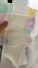 倍康小白鉆紙尿褲 嬰兒尿不濕  新生兒 柔軟透氣 小白芯S48片（6-12斤） 曬單實(shí)拍圖
