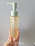 半畝花田油橄欖卸妝油水膏乳眼唇卸妝溫和清潔女敏感肌可用三合一 曬單實(shí)拍圖