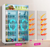 樂創(chuàng)(lecon)食品留樣柜幼兒園食堂用學(xué)校公司冷藏柜蔬菜保鮮鋁合金門雙門800升帶鎖LC-DK-ZSG03 曬單實(shí)拍圖