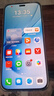 WIKO Hi 暢享 80 Pro  8GB+256GB 晨光白 昆侖玻璃10倍耐摔 OLED臻彩護眼屏 暢享5G智能手機 曬單實拍圖