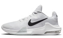 耐克NIKE男籃球鞋AIR MAX IMPACT 4實(shí)戰(zhàn)運(yùn)動(dòng)鞋DM1124-100白黑 42.5 曬單實(shí)拍圖