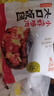 CP正大食品泰香Q卷(原味)2斤 雞肉卷 冷凍 火鍋麻辣燙食材 曬單實(shí)拍圖