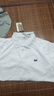 Levi's【商場(chǎng)同款】李維斯25年夏季新款情侶短袖Polo衫003MS 白色 003MS-0001 2XL 曬單實(shí)拍圖