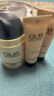 玉蘭油（OLAY）多效防曬霜50g提亮膚色防曬二合一女士護膚品七夕生日禮物送女友 曬單實拍圖