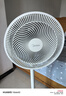 美的（Midea） 電風(fēng)扇 家用風(fēng)扇7葉落地扇立式輕音節(jié)能大風(fēng)量電扇臺(tái)扇迷你扇臺(tái)立兩用轉(zhuǎn)頁扇空氣循環(huán)扇安靜低音 店長推薦丨7葉勁風(fēng) 百萬單品 家用落地扇 曬單實(shí)拍圖