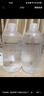 完美日記氨基酸輕柔凈澈卸妝水300ml清潔眼唇卸溫和敏感肌可用生日禮物 曬單實(shí)拍圖