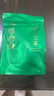 福東順 茶葉 普洱茶生普云南老班章古樹(shù)普洱茶大葉種散裝500g 曬單實(shí)拍圖