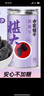 方家鋪子桑葚干500g/瓶 六星桑椹干大果均≥2cm黑桑葚子泡水枸杞泡酒禮物 曬單實(shí)拍圖