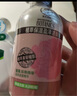 曼秀雷敦（Mentholatum）洗面奶 凈透控油潔面乳150g  細致毛孔溫和清潔抑制黑頭男女士 曬單實(shí)拍圖