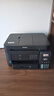愛普生（EPSON）L6279 L6378 L6278 L6468 L6268 6276 5298打印機(jī)噴墨倉式復(fù)印掃描 家用輸稿器自動(dòng)雙面打印可網(wǎng)線 【黑色推薦】L6279（ 雙面打印 連續(xù)復(fù)印掃描 曬單實(shí)拍圖