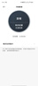 移速（MOVE SPEED）JOY聯(lián)名款 64GB TF（MicroSD）存儲卡 U3 V30 手機平板高速內(nèi)存卡行車記錄儀監(jiān)控攝像頭游戲機 曬單實拍圖