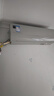 海爾空調(diào)除醛掛機(jī)1.5匹勁爽速冷熱新一級能效節(jié)能變頻家用空調(diào) 壁掛式冷媒變流WIFI全屋除醛循環(huán)大風(fēng)量 1.5匹 一級能效 除甲醛+凈化空氣+廣翼導(dǎo)風(fēng) 曬單實(shí)拍圖