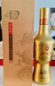 北大倉 部優(yōu)40 醬香型白酒 53度 500mL*4瓶 整箱裝 53度 500mL 4瓶 曬單實拍圖