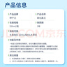 坤寧王 硝化細菌魚(yú)缸專(zhuān)用水質(zhì)凈化劑除腥臭味消化活菌液養魚(yú)必備用品 曬單實(shí)拍圖