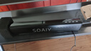 索愛（soaiy）SH17音響電腦音箱家用桌面臺式機低音炮迷你便攜游戲USB有線電競音響 曬單實拍圖