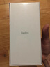 小米 Redmi 14C 國家補貼 6.88英寸護眼大屏 120Hz高刷 150%大揚聲器 4GB+128GB 冰川銀 曬單實(shí)拍圖