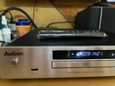愛(ài)浪（Avlight）DV980純cd機播放器發(fā)燒家用高保真hifi無(wú)損音樂(lè )USB藍牙數字高清dts光盤(pán)cd播放機 國家補貼 【愛(ài)浪DV980】CD播放機 曬單實(shí)拍圖