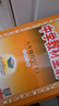 【2026學(xué)年】2025秋季新版中學(xué)教材全解八年級上冊下冊語(yǔ)文數學(xué)物理化學(xué)教材全解同步人教版讀初二年級同步教材解讀講解復習資料書(shū) 薛金星 八年級上冊【數學(xué)】北師版（25秋新版） 曬單實(shí)拍圖