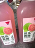味全【新品上市】稀釋果汁飲料芭樂青提瓶裝 含NFC芭樂汁 900ml*1 曬單實拍圖