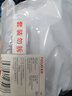 foojo掛鉤18只超強粘力承重粘鉤浴室廚房門(mén)后免釘貼衣鉤 透明大號 曬單實(shí)拍圖
