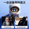 BIFIXIA智能AI監控攝像頭可對話(huà)家用雙向視頻通話(huà)監控家用手機遠程帶屏幕監控器360度無(wú)死角家用監控器 【W(wǎng)iFi版】視頻通話(huà)+一鍵呼叫+15天循環(huán)卡 曬單實(shí)拍圖