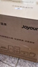 九陽（Joyoung）電壓力鍋3升家用精巧容量1-3人智能預(yù)約電壓力煲煮飯智能調(diào)壓 【精致小圓煲】Y-30H28 曬單實(shí)拍圖