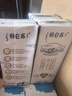蒙?！粳F貨速發(fā)】特侖蘇純牛奶250ml*12盒兒童成人營(yíng)養早餐鮮牛奶鮮奶 【6月產(chǎn)】 曬單實(shí)拍圖