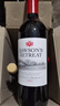 洛神山莊（Rawsons Retreat）奔富 設拉子赤霞珠干紅葡萄酒 750ml*6木塞原箱【澳版】 曬單實(shí)拍圖